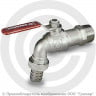 Кран латунный водоразборный Ду-15 (1/2&quot;) Ру-10,5 НР-Штуцер рычаг Giacomini R621