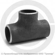 Тройник 48,3х2,6 (Ду-40) стальной (Ст.20) равнопроходной исп.1 Китай