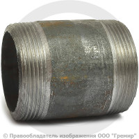 Бочонок стальной L=70мм Ду-40 (1 1/2") КАЗ