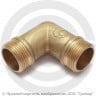 Уголок (угольник) латунный НР (НАР) Ду-15 (1/2&quot;) STOUT