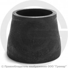 Переход ПК 57х4-38х4 (Ду 50-32) 09Г2С концентрический ГОСТ 17378