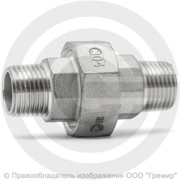Американка нержавеющая AISI 304 НР (НАР) Ду-10 (3/8")