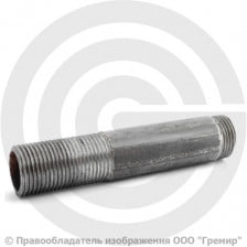 Сгон стальной Ду-15 (1/2") без комплекта