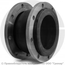 Компенсатор резиновый фланцевый (гибкая вставка) Ду-300 Ру-10 EPDM Китай