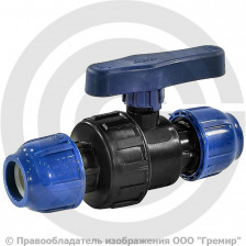 Кран ПНД компрессионный Дн 63 Ру-16 RTP (РосТурПласт)