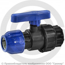 Кран ПНД компрессионный Дн 20-1/2" Ру-16 ВР (ВН) RTP (РосТурПласт)