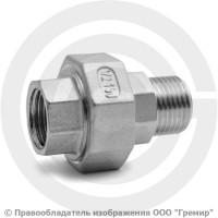 Американка нержавеющая AISI 316 НР-ВР (НАР-ВН) Ду-15 (1/2") Американка нержавеющая AISI 316 НР-ВР (НАР-ВН) Ду-15 (1/2")