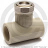 Тройник PP-R серый с накидной гайкой Дн 20-3/4&quot; Pro Aqua