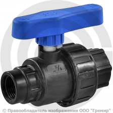 Кран ПНД компрессионный Ду-20 Ру-10 ВР (ВН) RTP (РосТурПласт)