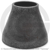 Переход ПК 89х4-57х5 (Ду 80-50) 09Г2С концентрический ГОСТ 17378