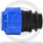 Муфта ПЭ компрессионная Дн 20-1/2&quot; ВР (ВН) ТПК-АКВА
