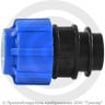 Муфта ПЭ компрессионная Дн 20-1/2&quot; ВР (ВН) ТПК-АКВА
