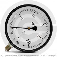 Манометр радиальный диаметр 160мм 0-25 кгс/см2 (0-2,5 МПа) М20х1,5 МП-160 Завод теплотехнических приборов