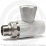 Кран PP-R Дн 25-3/4&quot; НР (НАР) прямой для радиатора белый RTP (РосТурПласт)