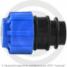 Муфта ПЭ компрессионная Дн 20-3/4&quot; ВР (ВН) ТПК-АКВА