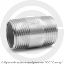 Бочонок нержавеющий AISI 304 НР-НР (трубный) Ду-25 (1")