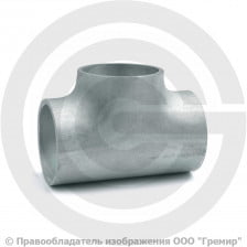 Тройник 26,9х2-21,3х2 (Ду 20-15) оцинкованный переходной исп.1 ГОСТ 17376