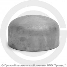 Заглушка 45х3 (Ду-40) 12х18н10т эллиптическая ГОСТ 17379