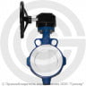 Затвор дисковый поворотный межфланцевый с редуктором Ду-250 Ру-10 PTFE с нержавеющим диском Tecofi VP4449R-08PTFE