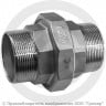 Американка нержавеющая AISI 304 НР (НАР) Ду-32 (1 1/4&quot;)