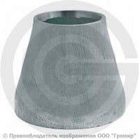 Переход 159х4,5-114х4,5 (Ду 150-100) оцинкованный концентрический ГОСТ 17378