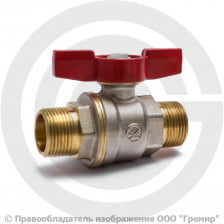 Кран латунный Ду-15 (1/2") Ру-42 НР (НАР) никель полнопроходной бабочка Giacomini R913