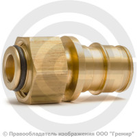 Соединитель латунный для PE-X труб Дн 20-3/4" под евроконус с накидной гайкой РОС