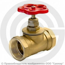 Клапан запорный латунный муфтовый Ду-15 Ру-16 ВР (ВН) (Т<200°С) 15б1п Китай