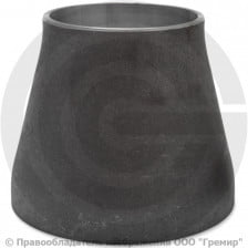 Переход ПК 273х6,3-139,7х4 (Ду 250-125) 09Г2С концентрический исп.1 ГОСТ 17378
