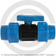 Кран ПНД компрессионный Дн 32-32 Ру-16 Джилекс