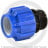 Муфта ПЭ компрессионная Дн 25-3/4&quot; НР (НАР) ТПК-АКВА