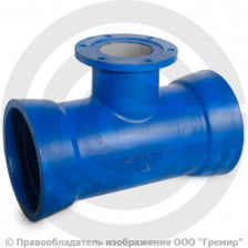 Тройник раструб-фланец ТРФ Ду 200-150 Тайтон ВЧШГ с ЦПП цинк+AL ГОСТ ISO 2531-2012