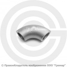 Отвод 21,3х3,2 (Ду-15) 12х18н10т 90 градусов исп.1 ГОСТ 17375
