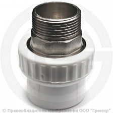 Муфта PP-R комбинированная под ключ белая НР (НАР) Дн 32-1" RTP (РосТурПласт)