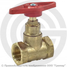 Клапан запорный латунный муфтовый Ду-25 Ру-16 ВР (ВН) (Т<200°С) 15б1п Цветлит