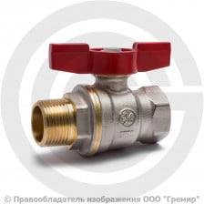 Кран латунный Ду-15 (1/2") Ру-42 ВР-НР (ВН-НАР) никель полнопроходной бабочка Giacomini R914