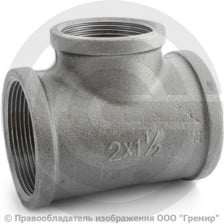 Тройник переходной чугунный ВР (ВН) Ду 50-40 (2"-1 1/2")