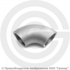 Отвод 42,4х3,6 (Ду-32) 12х18н10т 90 градусов исп.1 ГОСТ 17375