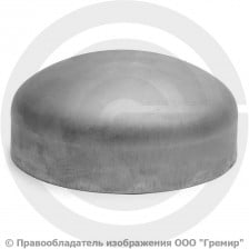 Заглушка 159х8 (Ду-150) 12х18н10т эллиптическая ГОСТ 17379