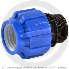Муфта ПЭ компрессионная Дн 50-1 1/2" НР (НАР) ТПК-АКВА