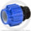 Муфта ПЭ компрессионная Дн 50-1 1/2" НР (НАР) ТПК-АКВА