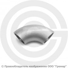 Отвод 38х3,5 (Ду-32) 12х18н10т 90 градусов ГОСТ 17375