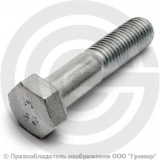 Болт стальной оцинкованный М16х75 ГОСТ 7798-70