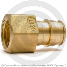 Муфта латунная для PE-X труб Дн 25-1/2" ВР (ВН) РОС