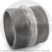 Ниппель чугунный НР (НАР) Ду 80 (3")