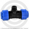 Тройник ПЭ компрессионный Дн 25-1&quot;-25 Ру-16 НР (НАР) VALFEX