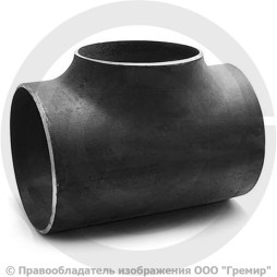 Тройник П 325х8-219х8 (Ду 300-200) стальной (Ст.20) переходной ГОСТ 17376