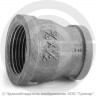Муфта переходная чугунная ВР (ВН) Ду 20-15 (3/4&quot;-1/2&quot;)