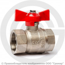 Кран латунный Ду-15 (1/2") Ру-25 ВР (ВН) муфтовый никель бабочка RTP (РосТурПласт)