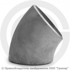 Отвод 325х8 (Ду-300) 12х18н10т 45 градусов ГОСТ 17375